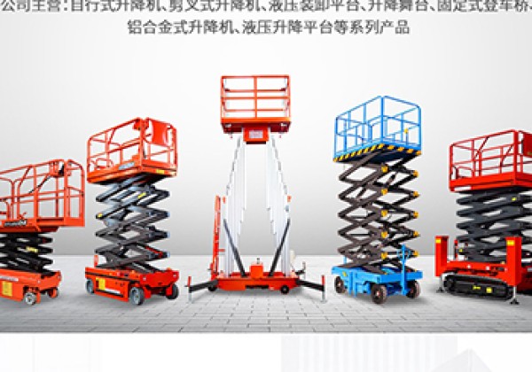 汉寿​出口成为核心增长引擎