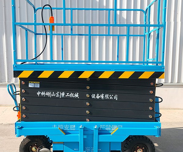 汉寿自行走升降机